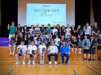 2026 대구시피클볼 협회 강습회가 성황리에…